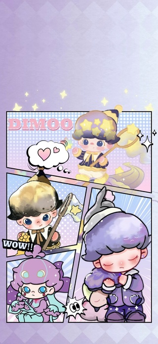 DIMOO2