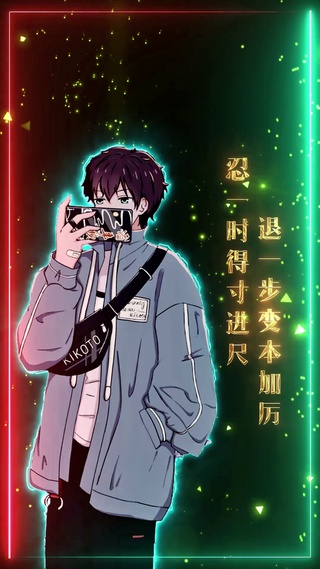 退一步