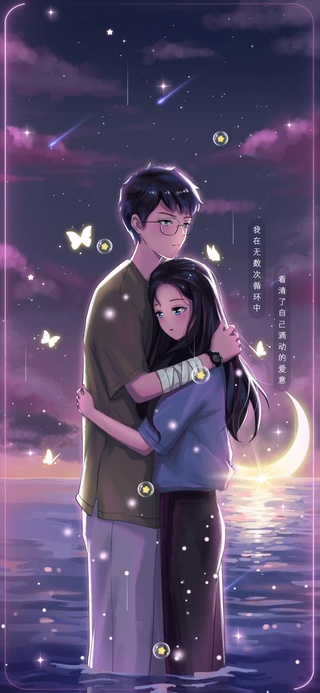 陷入恋爱循环