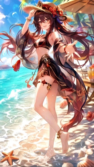 胡桃