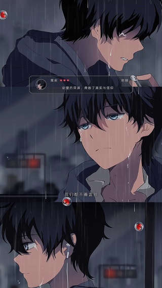 后来，关心变成了打扰