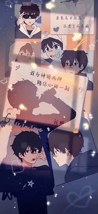 我想你了
