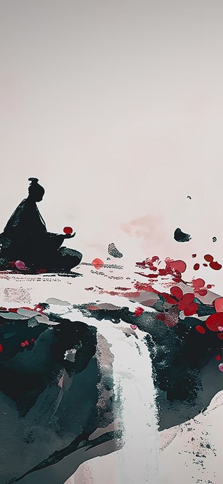 不惧