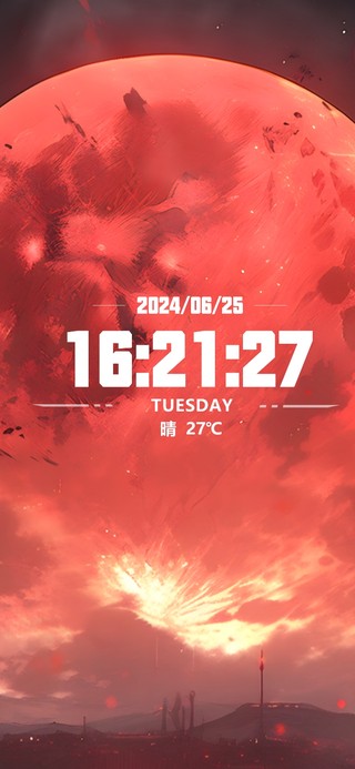 红月（非主题）