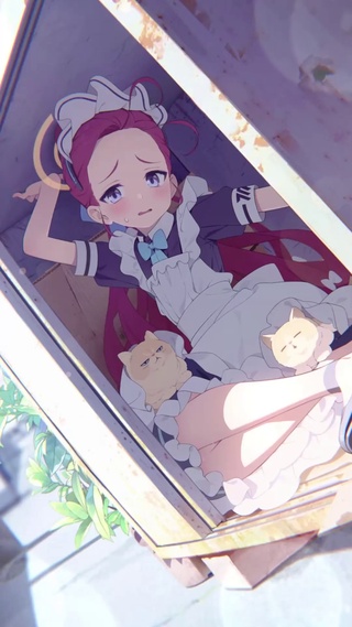 花冈柚子