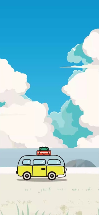 旅行