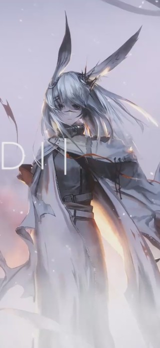 Arknight