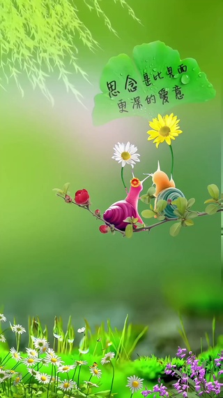 有空见一面吧，我把一见钟情还给你