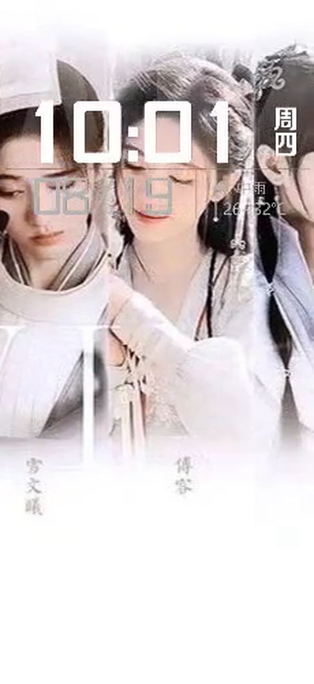 鞠婧祎