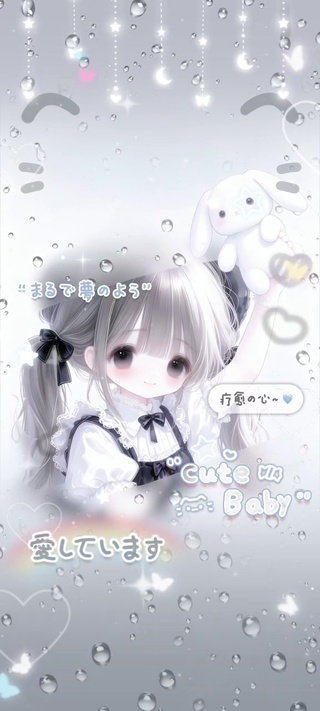 兔兔雨窗软萌治愈少女