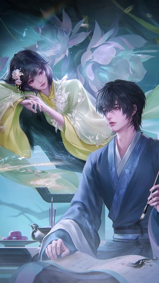 纸嫁衣9