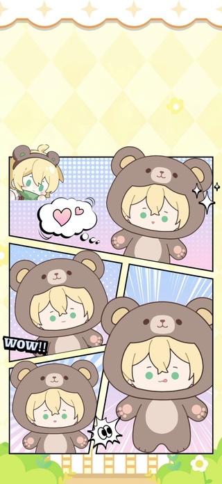 路辰4