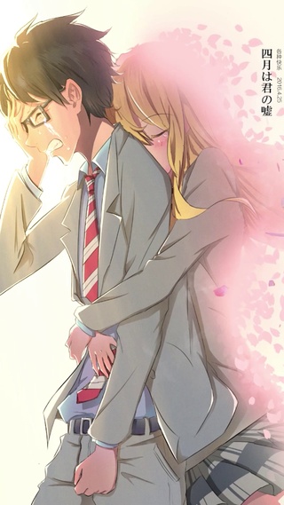 四月是你的谎言