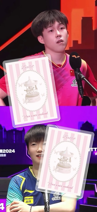 双强2