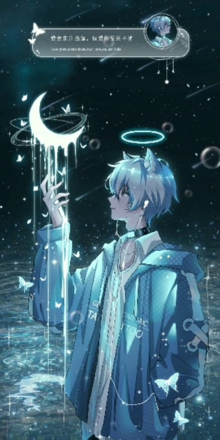 浪漫星河少年