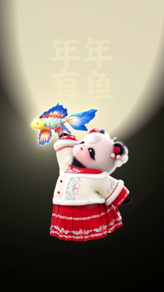 熊非熊鱼花灯开灯壁纸