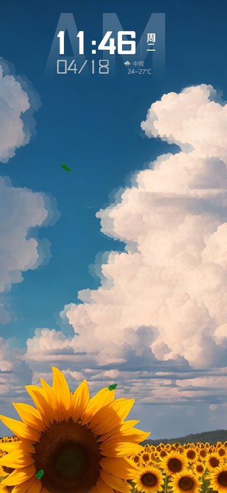 4k向日葵的天空230418