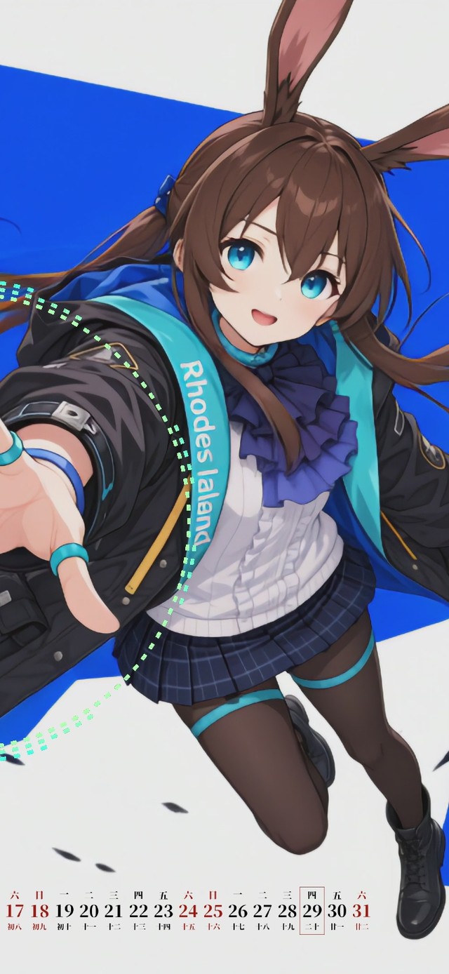 可爱女孩