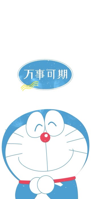 4K万事可期
