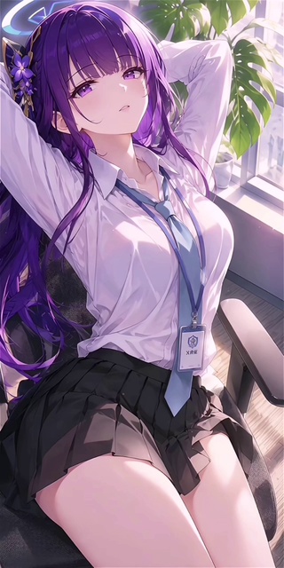 午休