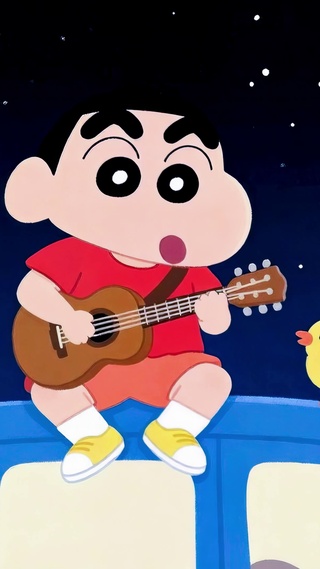 星空下弹吉他的蜡笔小新