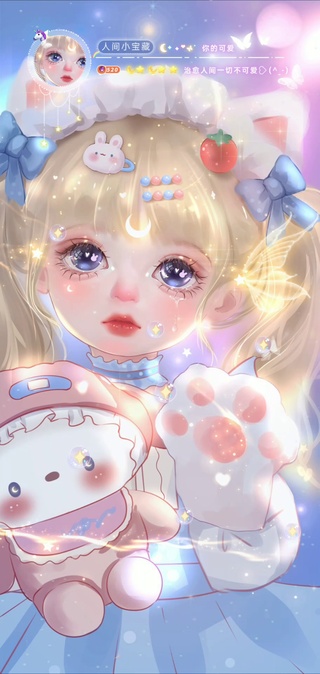 人间宝藏小可爱喵喵蓝色少女