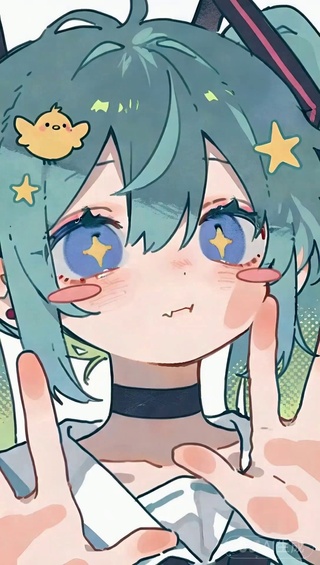 呆萌初音