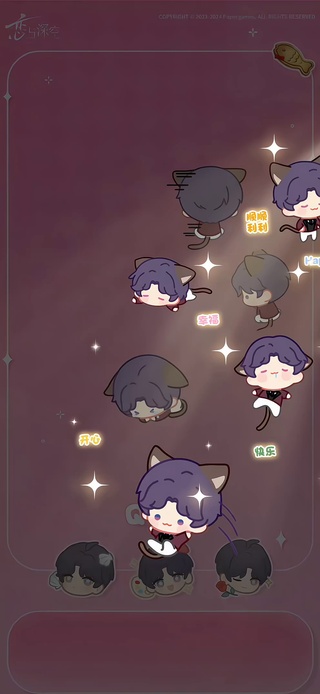祁煜
