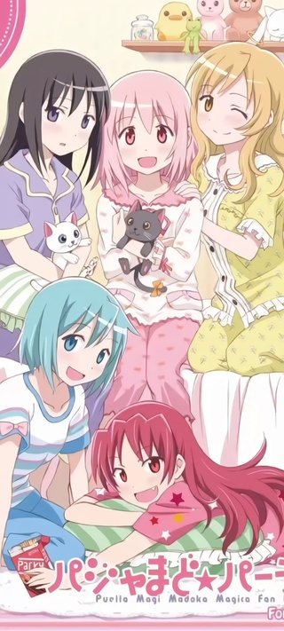 魔法少女小圆