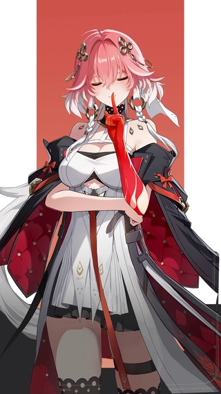 长离