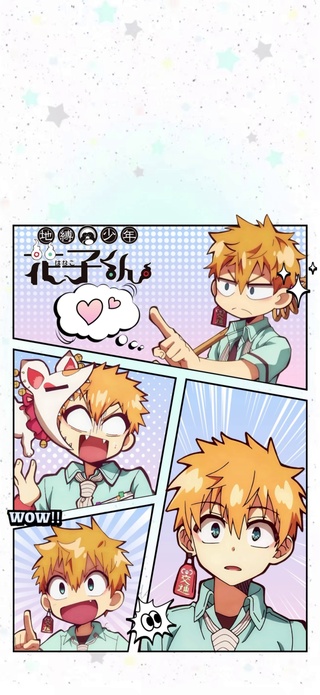 源光4