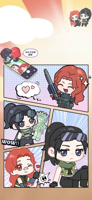三角洲行动4