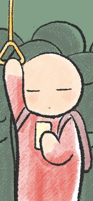 打工的一天开始了（女版）