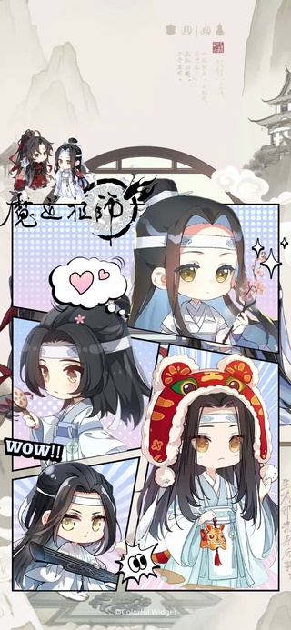 魔道祖师3