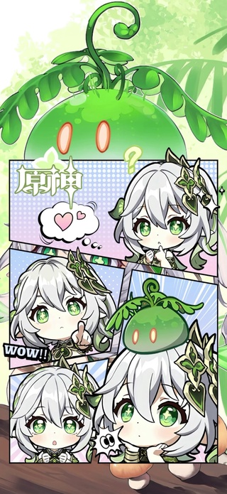 纳西妲7