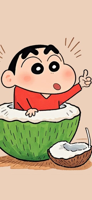 一椰暴富X小新