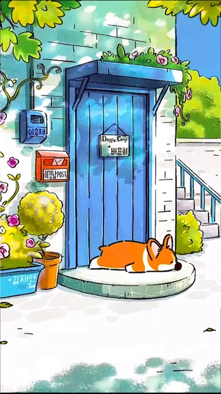  4k壁纸—静静的守护你