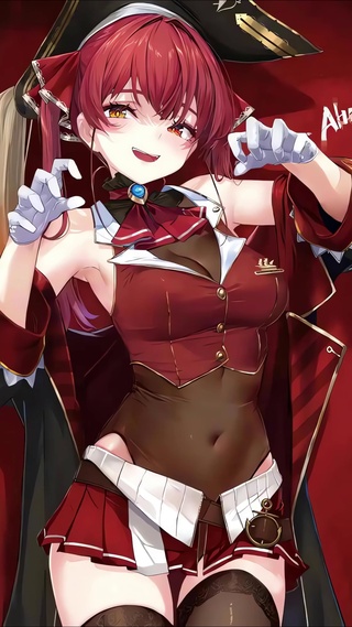 宝钟玛琳