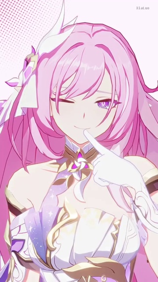 爱莉希雅