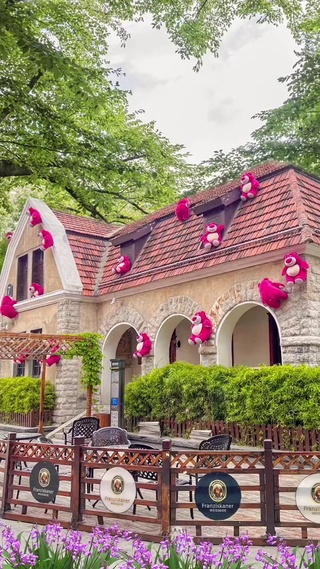 可爱草莓熊小屋