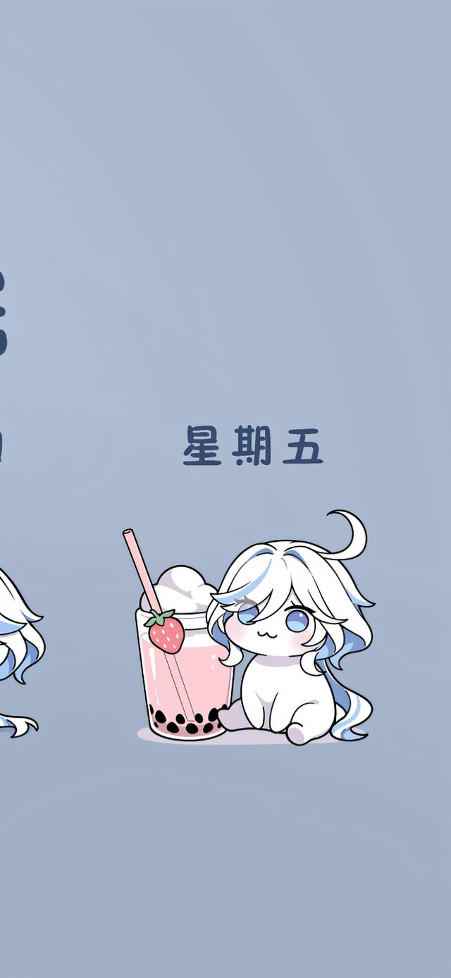 芙芙做不完的工作