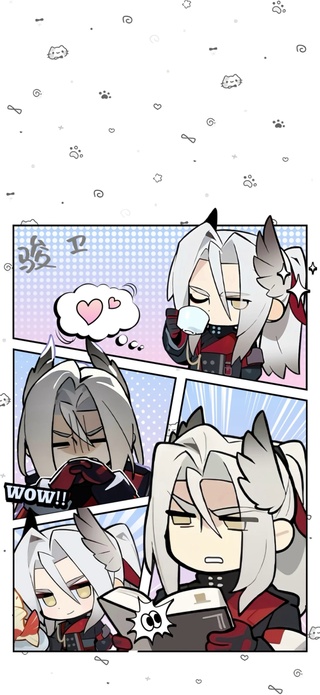 骏卫7