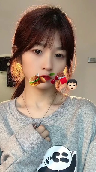 小姐姐