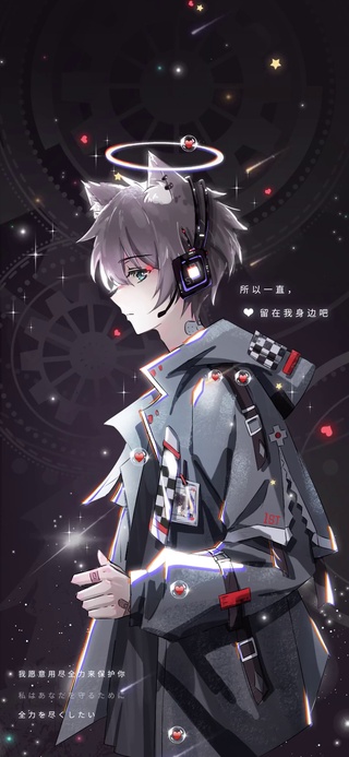 深渊主宰暗黑少年
