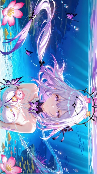遐蝶