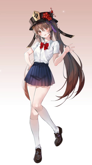 胡桃