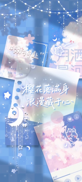 樱花落满身浪漫藏于心