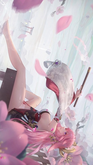神子