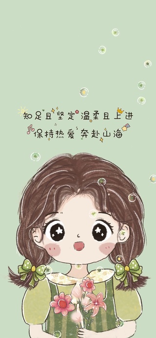 春日在逃公主