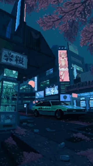 像素